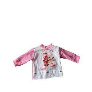 Vintage 80s Strawberry Shortcake Toddletime JCPenney Baby Pajama Top Snap Back